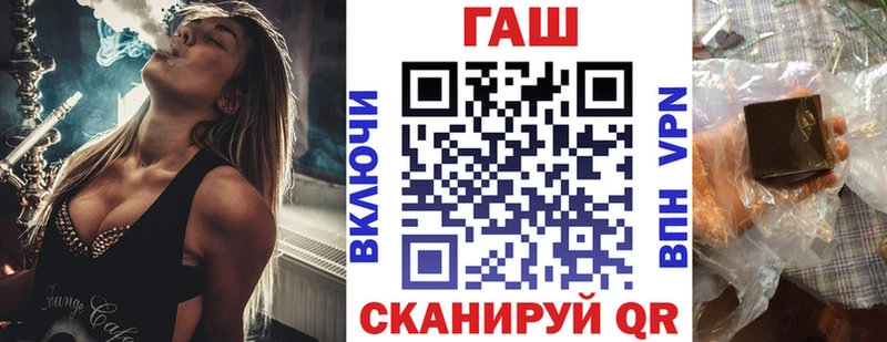 ГАШИШ индика сатива KRAKEN зеркало Гудермес