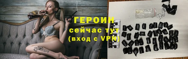 ECSTASY Вуктыл