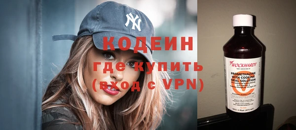 гидропоника Богданович