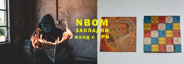 крисы Белоозёрский