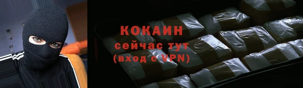 Альфа ПВП Бугульма
