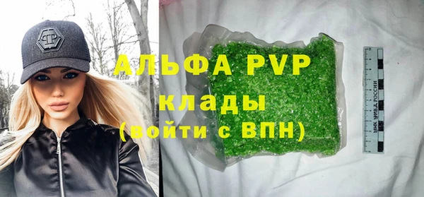 гидропоника Богданович