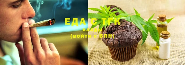 MDMA Premium VHQ Всеволожск